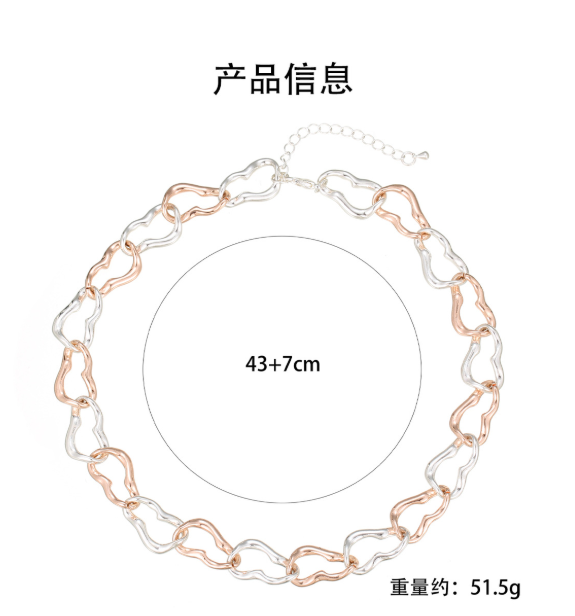 Cool Punk Irregular Circle Alloy Collarbone Necklace